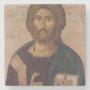 Search for blessing barware Holy