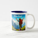 Search for hoo mugs Nature