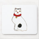 Search for 猫 mousepads 国芳