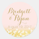 Search for twinkle lights stickers Sparkle