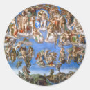 Search for sistine chapel stickers Fresco