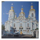 Search for saint tiles Europe