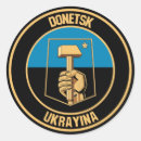 Search for donetsk stickers Coat of arms