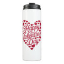 Search for funny valentines day travel mugs 2025