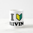 Search for noob mugs Humour
