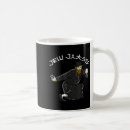 Search for drill team mugs Karate life