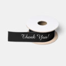 Search for black and white ribbon Chic