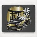 Search for japanese anime mousepads Modern