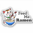 Search for feast stickers Food lover