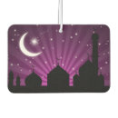 Search for purple car air fresheners Lilac