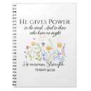 Search for powerful notebooks Motivational