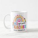 Search for 2nd grade teacher mugs School