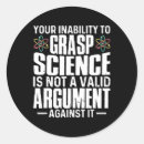 Search for inability Geek