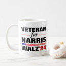 Search for waltz mugs Vote