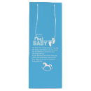 Search for baby footprint gift bags Modern