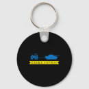 Search for tractors key rings Stand with ukraine