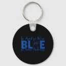 Search for self discipline key rings Brain awareness