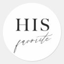 Search for candy bags stickers Treat