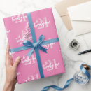 Search for 21st birthday wrapping paper Trendy
