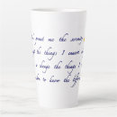 Search for god grant drinkware Serenity