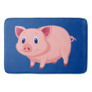 Search for cute pig bath mats Swine