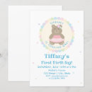 Search for ballerina bear invitations Pink