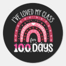 Search for love my teacher stickers Student