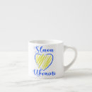 Search for patriotic quotes mugs Typography