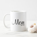 Search for new years day mugs Fun bold modern
