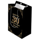 Search for 30th birthday gift bags Black and gold
