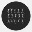Search for jack skellington stickers Black and white