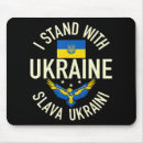 Search for fla mousepads Patriot