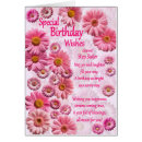 Search for step sister birthday cards Stepsister