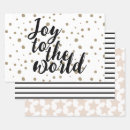 Search for joy to the world wrapping paper Elegant