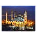 Search for islamic painting posters Turkey