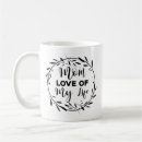 Search for is my life coffee mugs Mother