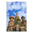 Search for st basil cathedral posters Saint basil's cathedral