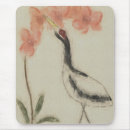 Search for cranes mousepads Asian