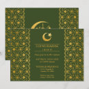 Search for islamic pattern invitations Eid mubarak