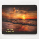 Search for summer mousepads Beach