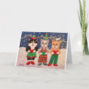 Search for carol singing christmas cards Xmas