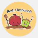 Search for apple and honey stickers Pomegranate