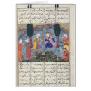 Search for shahnameh Persian