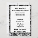 Search for new house party invitations Change of address