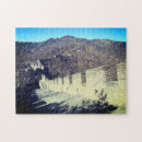 Search for great wall of china puzzles Chinese