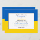 Search for ukrainian invitations Flag of ukraine