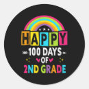 Search for second grade stickers Teaching