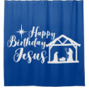Search for happy birthday jesus Nativity