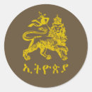 Search for rastafari stickers Jamaica