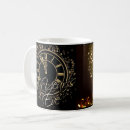 Search for new year eve mugs Midnight